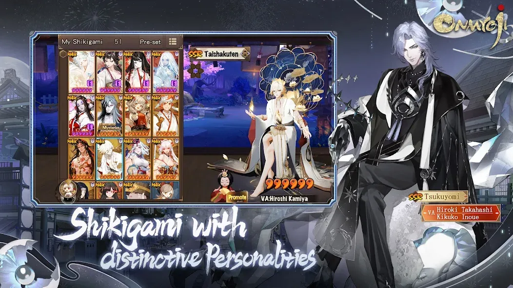 Onmyoji (Онмдзи) [MOD: Мод Меню/Взлом] - Скриншот 3