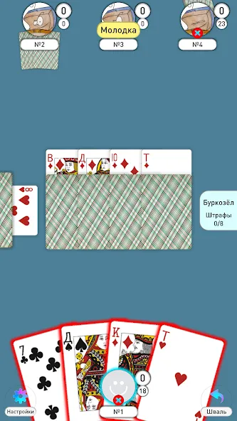 Bura Burkozel [МОД: Все открыто, Дополнительные деньги и Меню MOD] Screenshot 5
