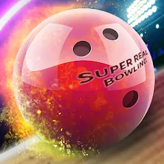 Скачать Bowling Club : 3D bowling [МОД: Много монет, Открытые уровни и Мега MOD] | Взлом Bowling Club : 3D bowling на Андроид