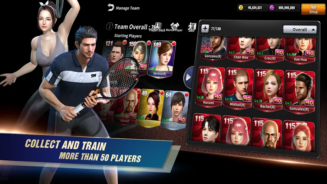 Ultimate Tennis: 3D online spo (Ультимейт Теннис) [МОД: Деньги, Монеты и Меню MOD] Screenshot 4