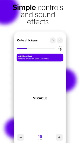 Alias - Word board game (Алиас) [МОД: Много монет, Открытые уровни и Мега MOD] Screenshot 4