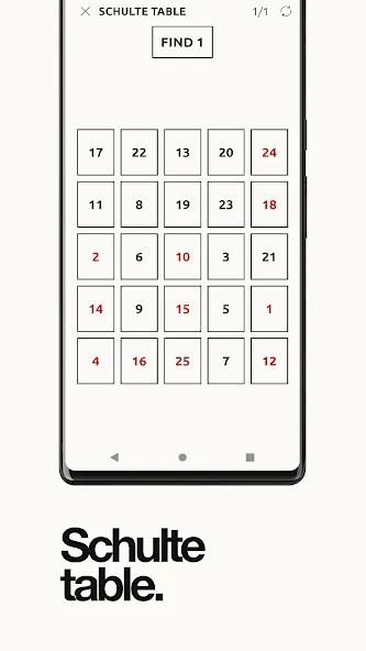 Reaction training [MOD: Меню/Много денег] - Скриншот 3