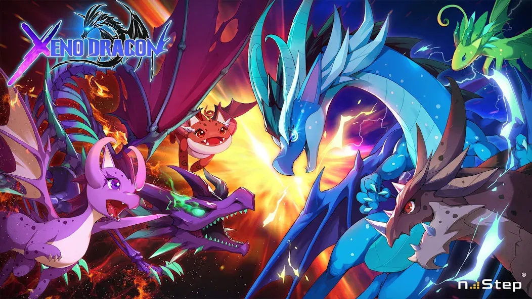 Xeno Dragon (Ксено Драгон) [МОД: Все открыто, Дополнительные деньги и Меню MOD] Screenshot 1