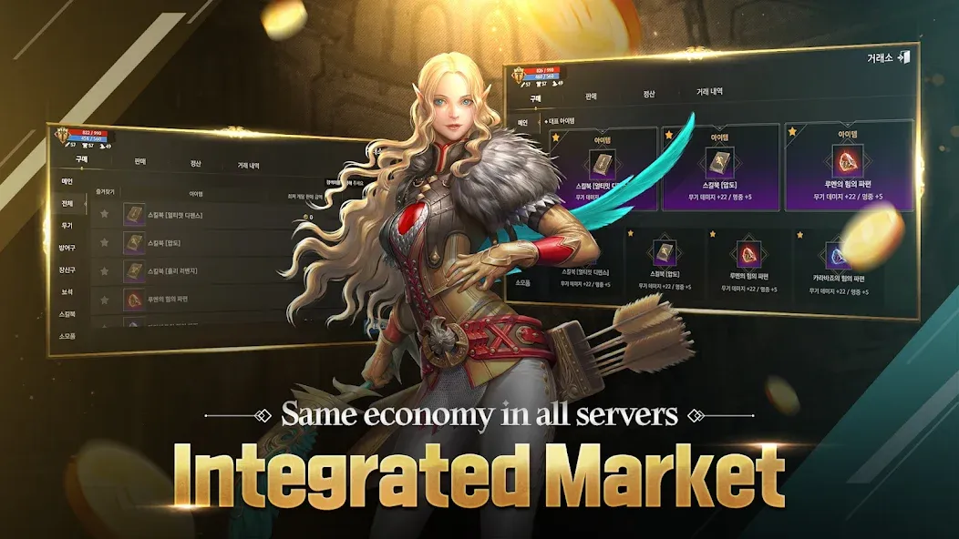DK Mobile : Genesis (ДК Мобайл) [МОД: Много монет, Открытые уровни и Мега MOD] Screenshot 4