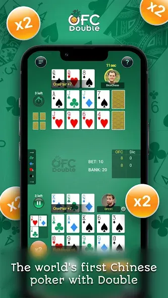 OFC Double (ОФК Дабл) [МОД: Все открыто, Дополнительные деньги и Меню MOD] Screenshot 1