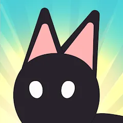 Скачать Cringe the Cat - Music Game [МОД: Много монет, Открытые уровни и Мега MOD] | Взлом Cringe the Cat - Music Game на Андроид