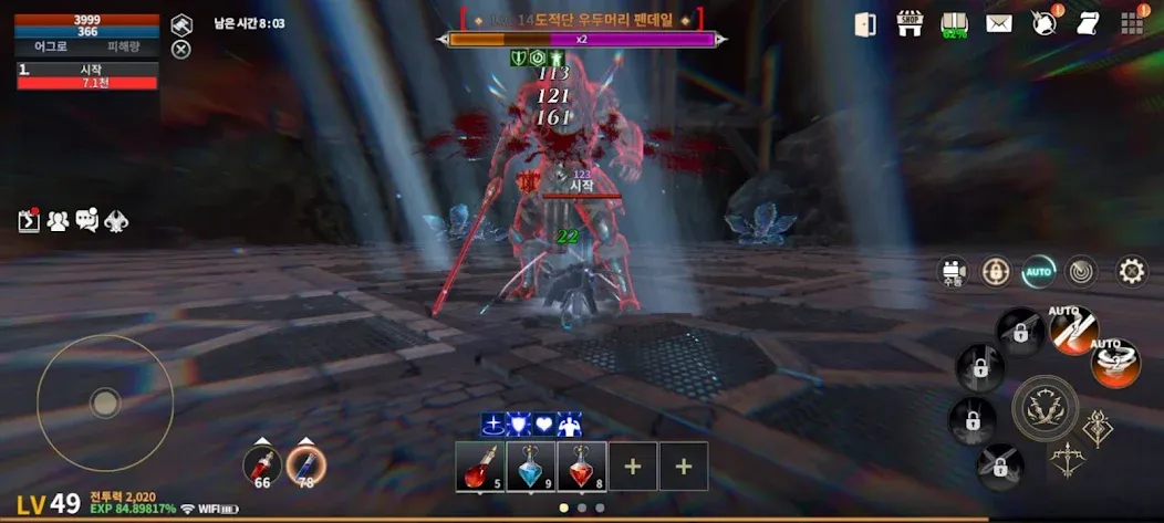 Lord of Dragons (Лорд оф Драгонс) [МОД: Деньги, Монеты и Меню MOD] Screenshot 1