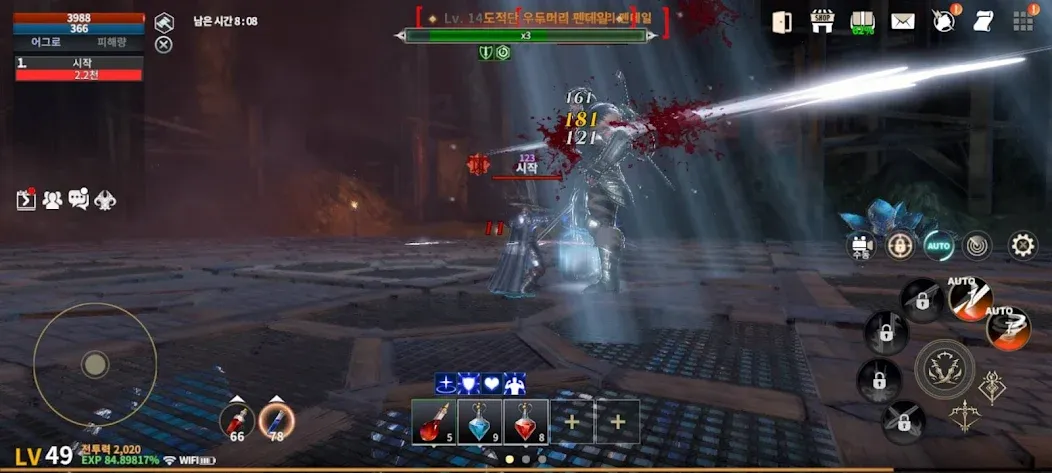 Lord of Dragons (Лорд оф Драгонс) [МОД: Деньги, Монеты и Меню MOD] Screenshot 2