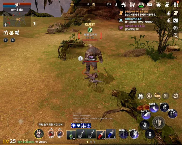 Lord of Dragons (Лорд оф Драгонс) [МОД: Деньги, Монеты и Меню MOD] Screenshot 4