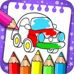 Скачать Coloring & Learn [МОД: Меню, Бесконечные монеты и Открытые уровни] | Взлом Coloring & Learn на Андроид