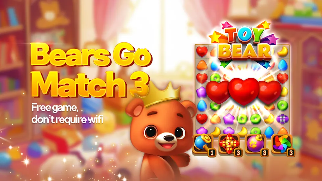 Toy Bear Sweet POP: Match 3 (Той Бир Свит ПОП) [МОД: Много монет, Открытые уровни и Мега MOD] Screenshot 1