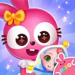 Скачать Papo Town Preschool [МОД: Много монет, Открытые уровни и Мега MOD] | Взлом Papo Town Preschool на Андроид