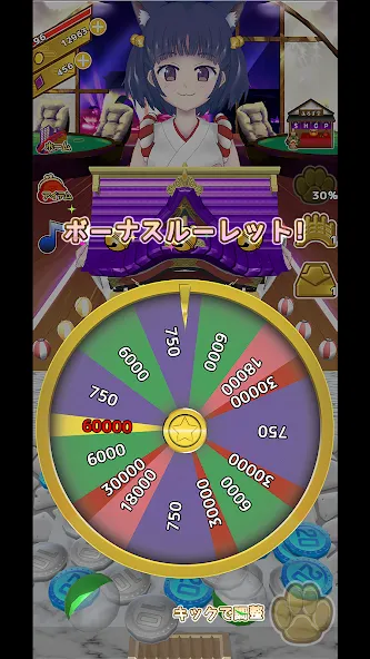 Coco's Coin Dozer [МОД: Деньги, Монеты и Меню MOD] Screenshot 2