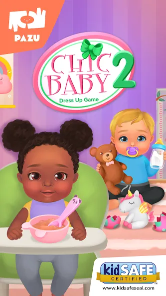 Baby care game & Dress up [МОД: Много денег, Монет и Все открыто] Screenshot 1