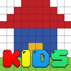 Скачать Kids Educational Game 5 [МОД: Бесконечные деньги, Монеты и Мега MOD] | Взлом Kids Educational Game 5 на Андроид