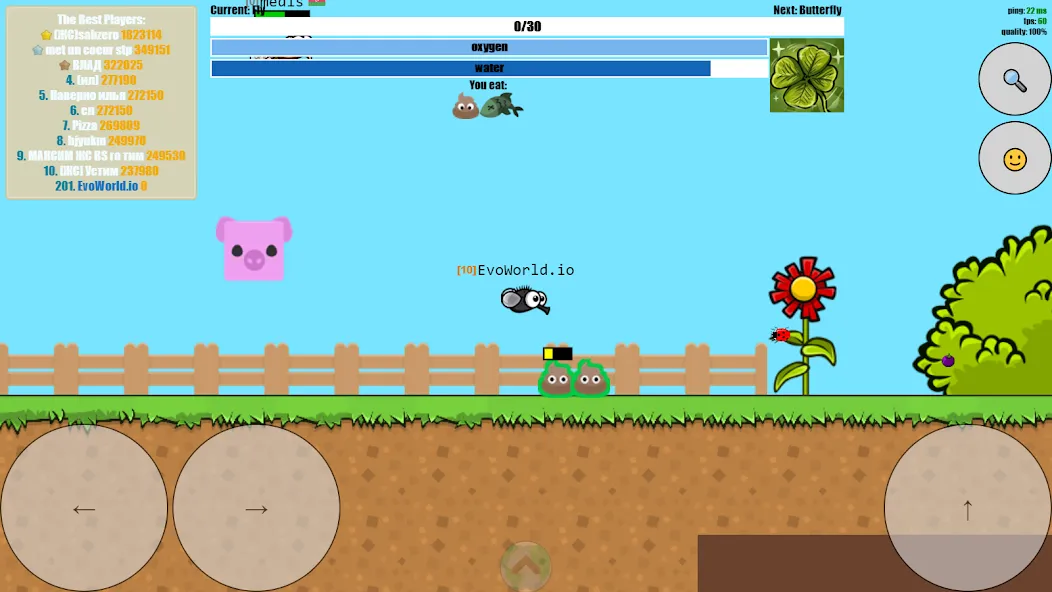 EvoWorld.io [МОД: Меню, Бесконечные монеты и Открытые уровни] Screenshot 1
