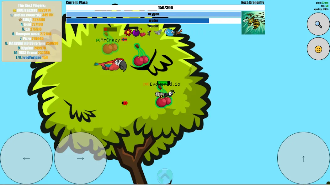 EvoWorld.io [МОД: Меню, Бесконечные монеты и Открытые уровни] Screenshot 2