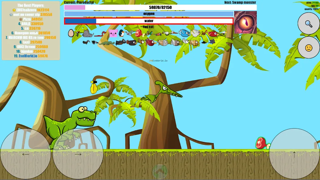 EvoWorld.io [МОД: Меню, Бесконечные монеты и Открытые уровни] Screenshot 5