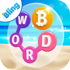 Скачать Word Breeze - Earn Bitcoin (Уорд Бриз) [МОД: Много монет, Открытые уровни и Мега MOD] | Взлом Word Breeze - Earn Bitcoin на Андроид