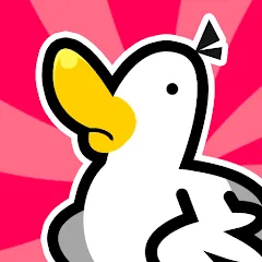 Скачать Duck vs Chicken : Idle Defense (Дак против Чикен) [МОД: Много денег, Монет и Все открыто] | Взлом Duck vs Chicken : Idle Defense на Андроид