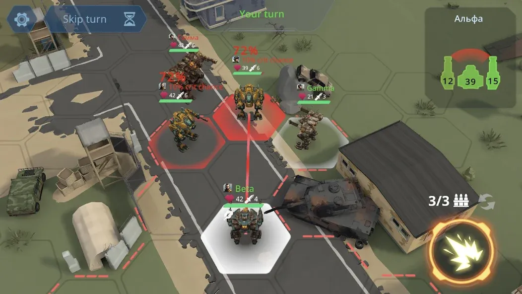 Concern: Mech Armored Front (Консерн) [МОД: Много монет, Открытые уровни и Мега MOD] Screenshot 2