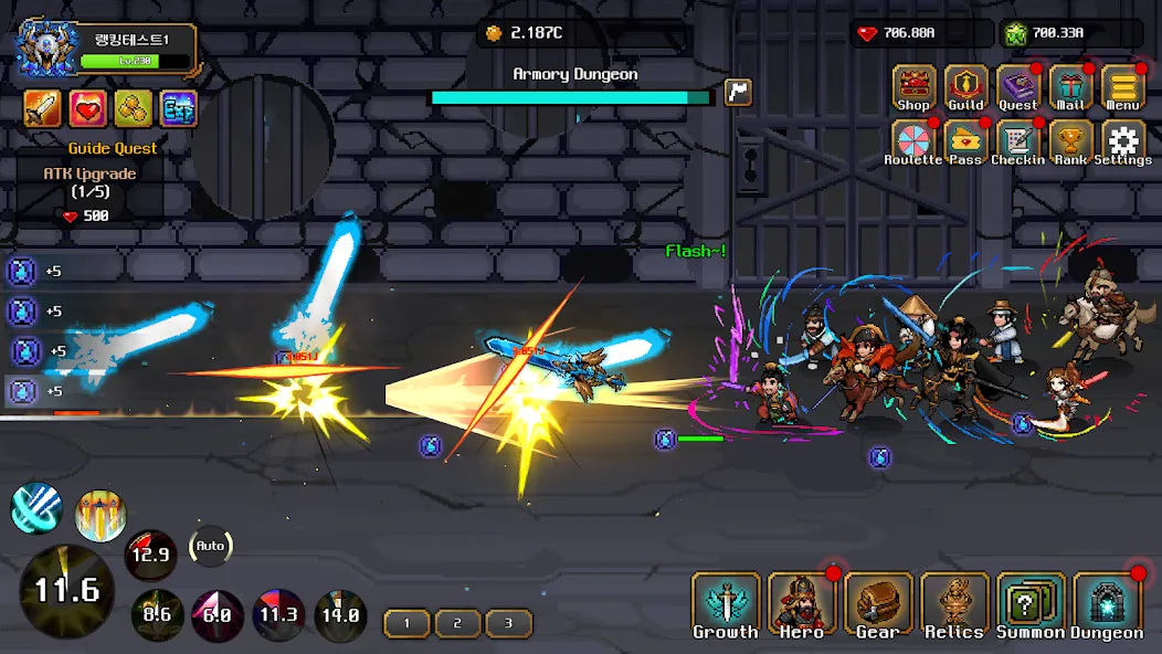 Hero Sword - Idle RPG (Хиро Сворд) [МОД: Много денег, Монет и Все открыто] Screenshot 4
