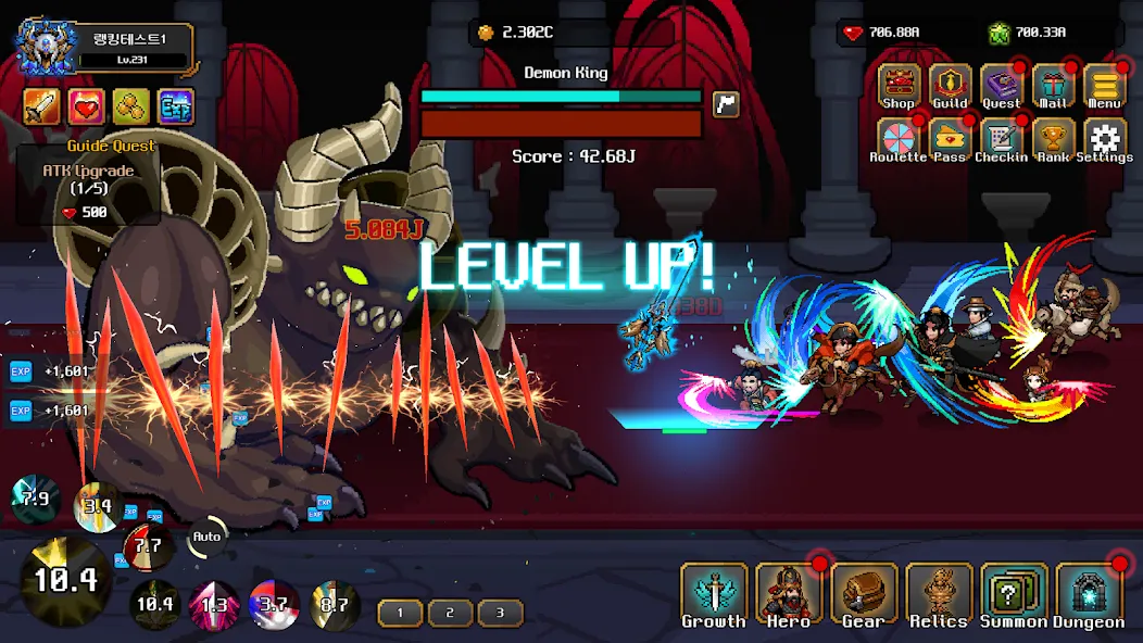 Hero Sword - Idle RPG (Хиро Сворд) [МОД: Много денег, Монет и Все открыто] Screenshot 5