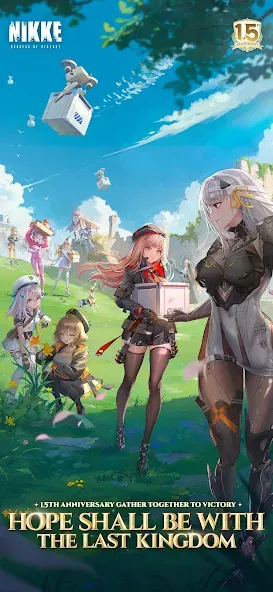 GODDESS OF VICTORY: NIKKE (ГОДЕСС ОФ ВИКТОРИ) [МОД: Много денег, Монет и Все открыто] Screenshot 4