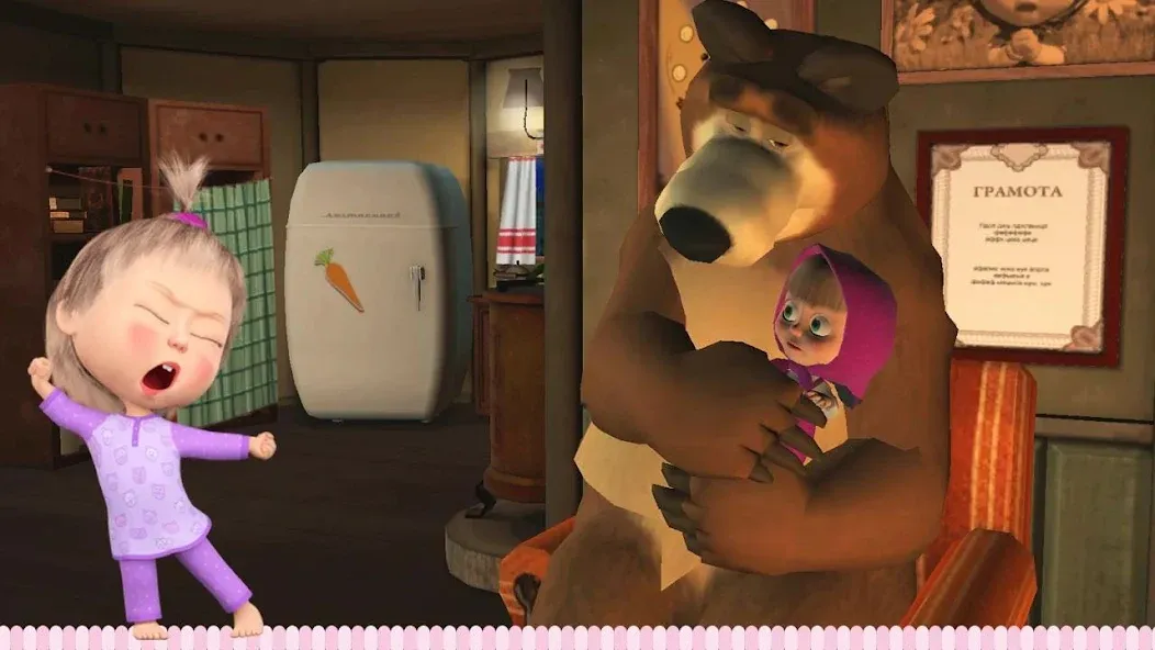 Masha and the Bear: Good Night [МОД: Все открыто, Дополнительные деньги и Меню MOD] Screenshot 1