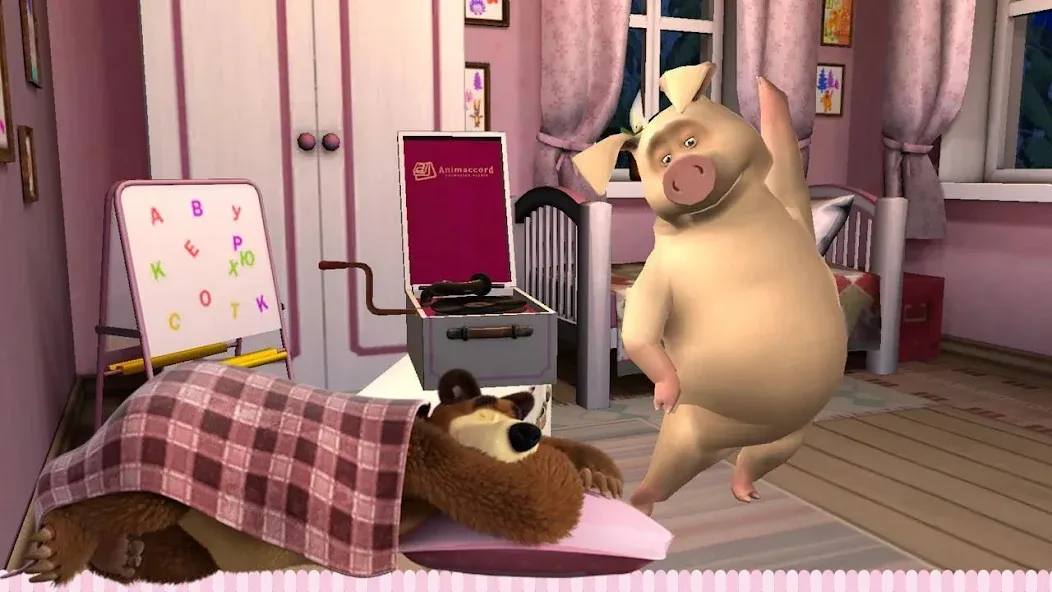 Masha and the Bear: Good Night [МОД: Все открыто, Дополнительные деньги и Меню MOD] Screenshot 4
