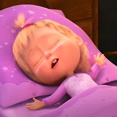 Скачать Masha and the Bear: Good Night [МОД: Все открыто, Дополнительные деньги и Меню MOD] | Взлом Masha and the Bear: Good Night на Андроид