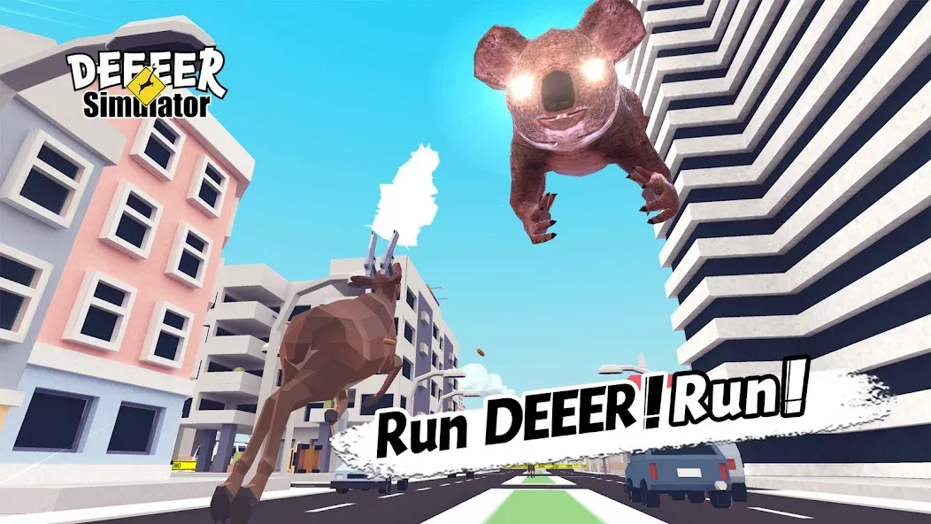 DEEEER Simulator: Modern World (ДИИИР Симулятор) [МОД: Меню, Бесконечные монеты и Открытые уровни] Screenshot 4