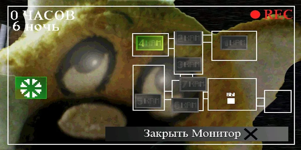 Пять Ночей С Ёжиком [МОД: Много монет, Открытые уровни и Мега MOD] Screenshot 4
