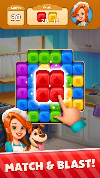 Sweet Cube Blast (Свит Кьюб Бласт) [МОД: Бесконечные деньги, Монеты и Мега MOD] Screenshot 2