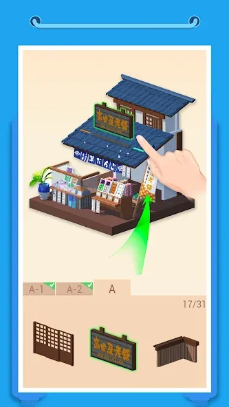 Pocket World 3D (Покет Ворлд 3Д) [МОД: Меню, Бесконечные монеты и Открытые уровни] Screenshot 1