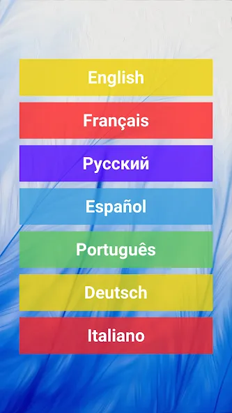 1 picture and a few words [МОД: Деньги, Монеты и Меню MOD] Screenshot 1