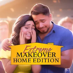 Скачать Extreme Makeover: Home Edition (Экстриммакеовер) [МОД: Деньги, Монеты и Меню MOD] | Взлом Extreme Makeover: Home Edition на Андроид