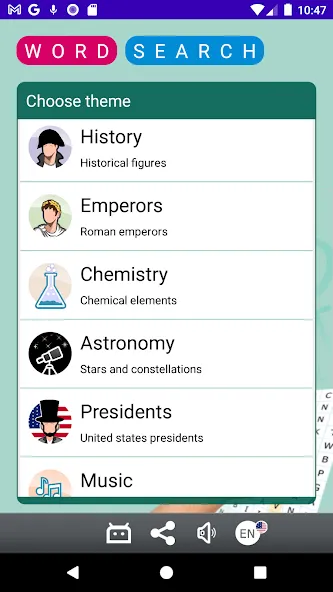Word search (Сопа де летрас) [МОД: Бесконечные деньги, Монеты и Мега MOD] Screenshot 3