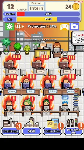 Don't get fired! [МОД: Бесконечные деньги, Монеты и Мега MOD] Screenshot 4