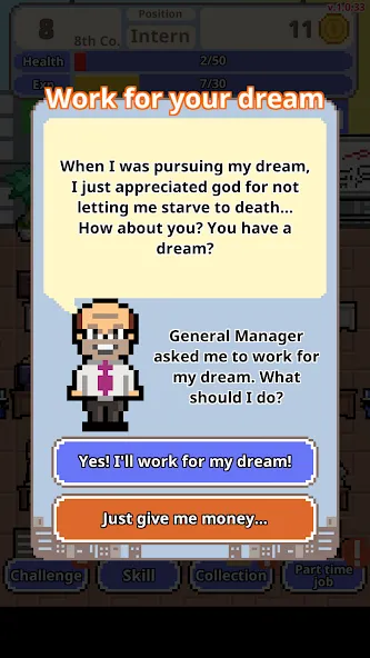 Don't get fired! [МОД: Бесконечные деньги, Монеты и Мега MOD] Screenshot 5