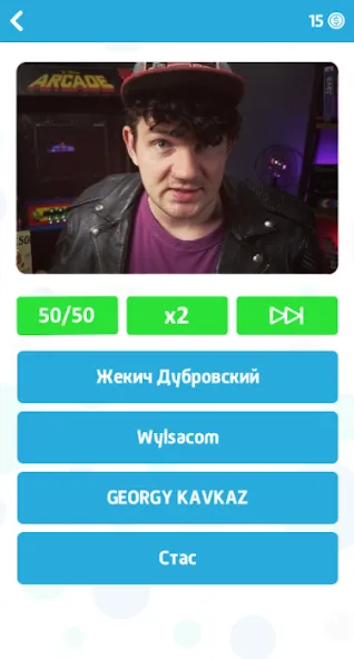 Угадай блогера - Викторина [МОД: Бесконечные деньги, Монеты и Мега MOD] Screenshot 4