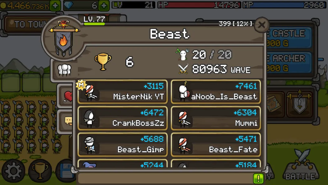 Grow Castle - Tower Defense (Гроу Касл) [МОД: Много денег, Монет и Все открыто] Screenshot 4