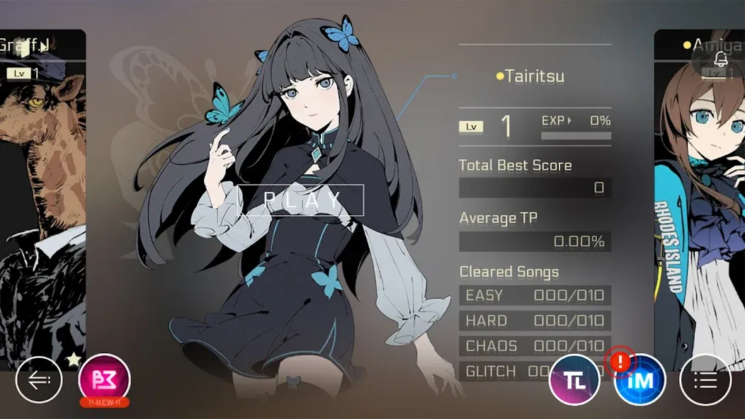 Cytus II (Сайтус ) [МОД: Бесконечные деньги, Монеты и Мега MOD] Screenshot 2