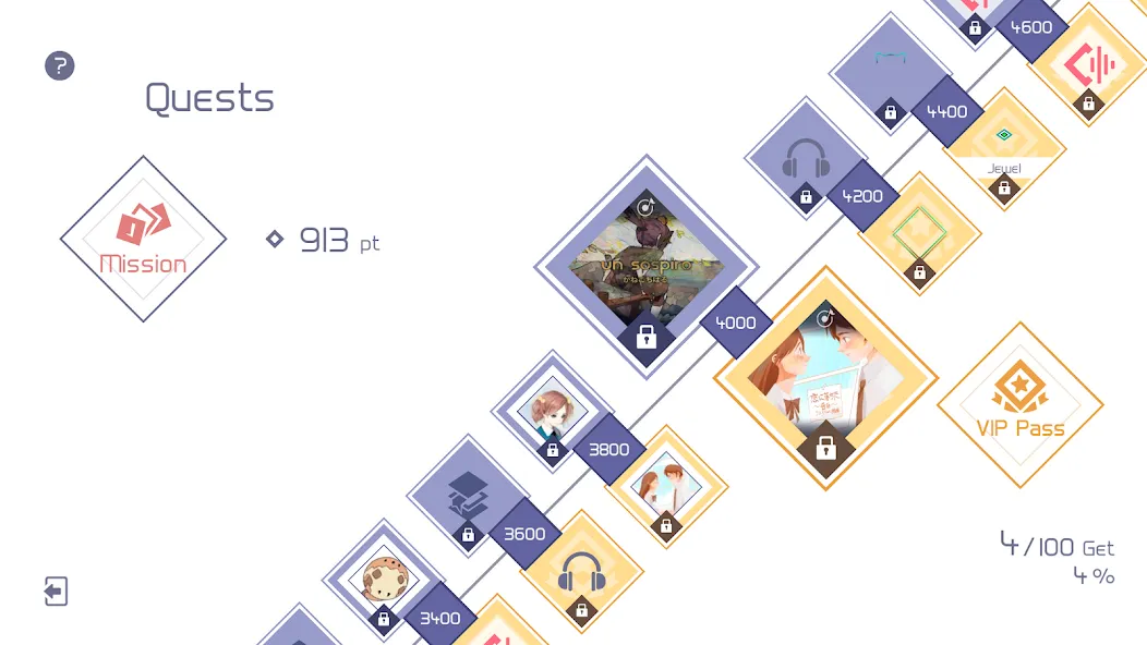VOEZ (ВОЭЗ) [МОД: Деньги, Монеты и Меню MOD] Screenshot 5