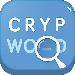 Скачать Cryptograms · Decrypt Quotes [МОД: Деньги, Монеты и Меню MOD] | Взлом Cryptograms · Decrypt Quotes на Андроид