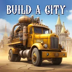 Скачать Steam City: Town building game (Стим Сити) [МОД: Много денег, Монет и Все открыто] | Взлом Steam City: Town building game на Андроид