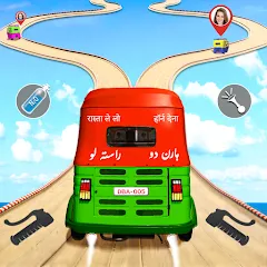 Скачать Tuk Tuk Auto Rickshaw Games 3D (Тук Тук Автомобильные рикши игры 3D) [МОД: Много монет, Открытые уровни и Мега MOD] | Взлом Tuk Tuk Auto Rickshaw Games 3D на Андроид