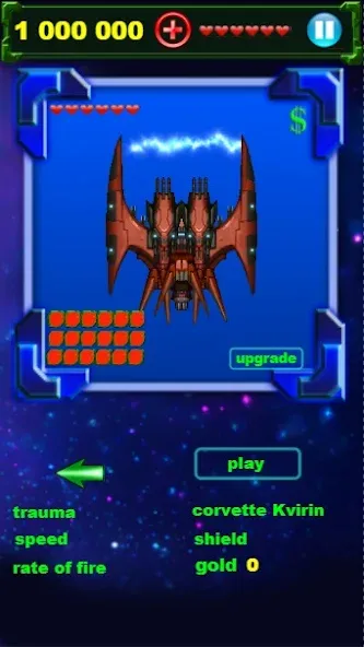 Игры без интернета Galaxy [МОД: Меню, Бесконечные монеты и Открытые уровни] Screenshot 1