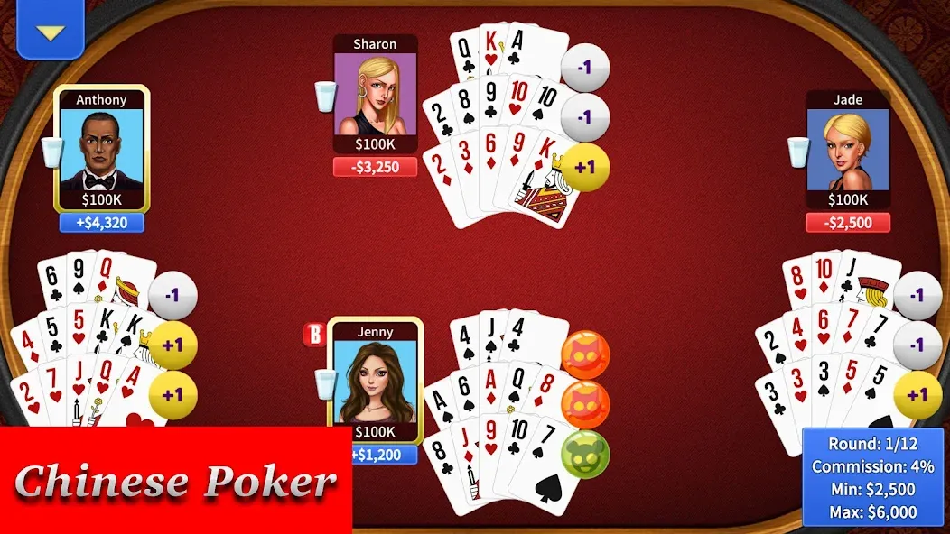 Pai Gow Online - KK Paigow 2 (Пай Гоу Онлайн) [МОД: Меню, Бесконечные монеты и Открытые уровни] Screenshot 5