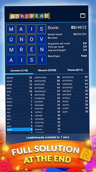 WordHero : word finding game (ВордХиро) [МОД: Бесконечные деньги, Монеты и Мега MOD] Screenshot 3